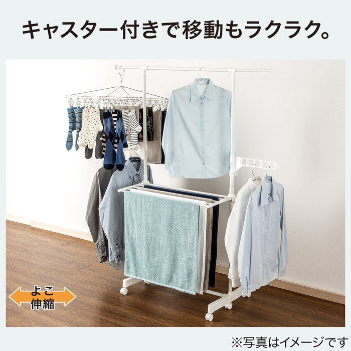 DRYING CLOTHES RACK HW01I WH 2