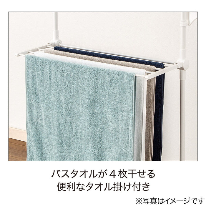 DRYING CLOTHES RACK HW01I WH 2