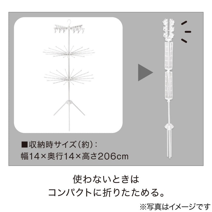 3 TIER PARASOL DRYING HANGER HW01P WH