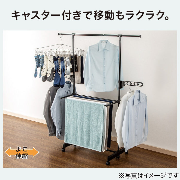 DRYING CLOTHES RACK HW01I BK 2