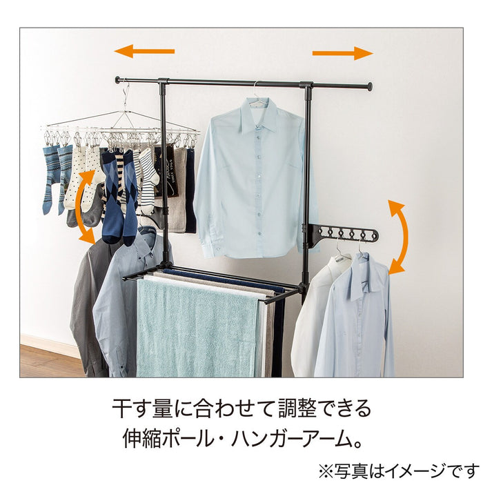 DRYING CLOTHES RACK HW01I BK 2