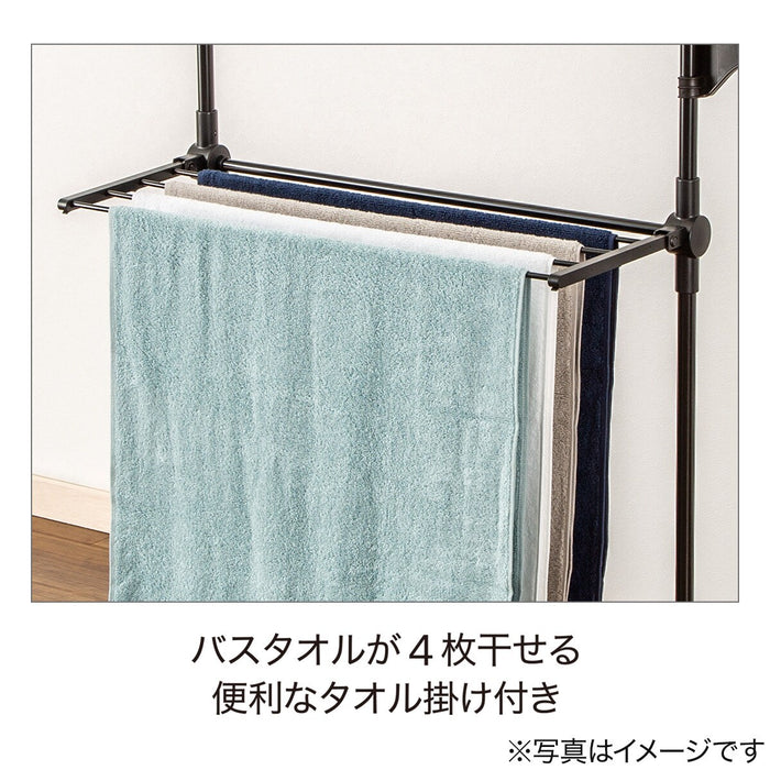 DRYING CLOTHES RACK HW01I BK 2