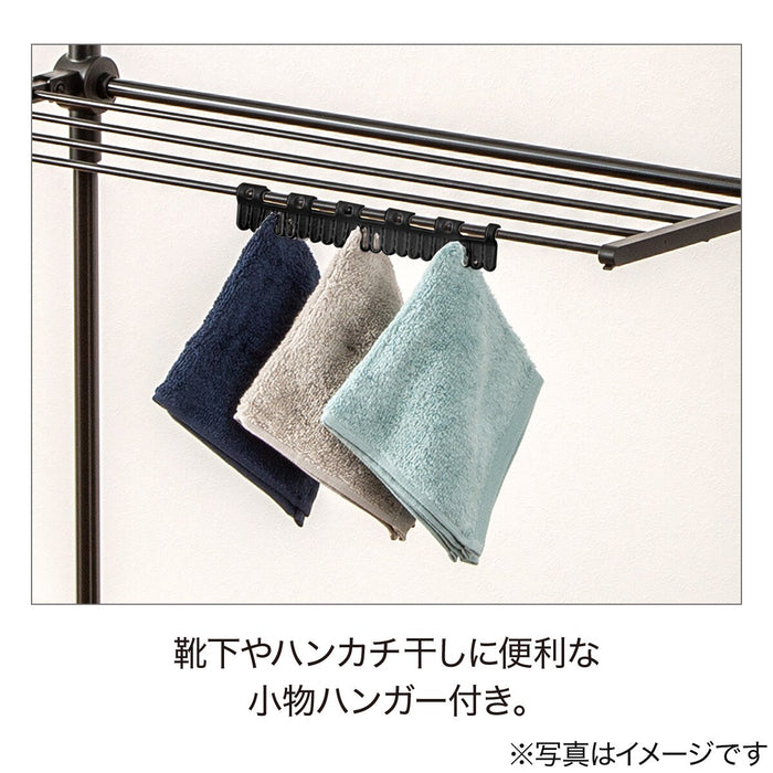 DRYING CLOTHES RACK HW01I BK 2