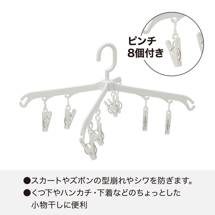 PINCH HANGER 8P WH LI02