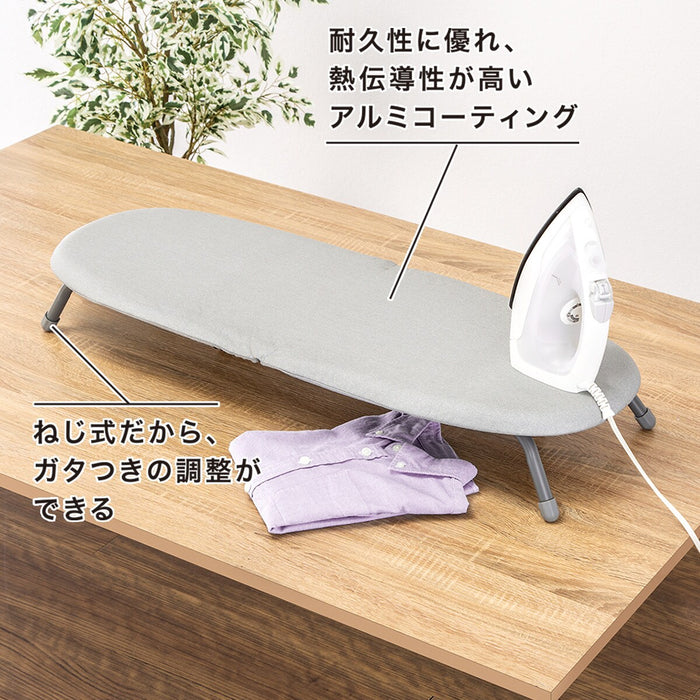 IRONING BOARD WK01