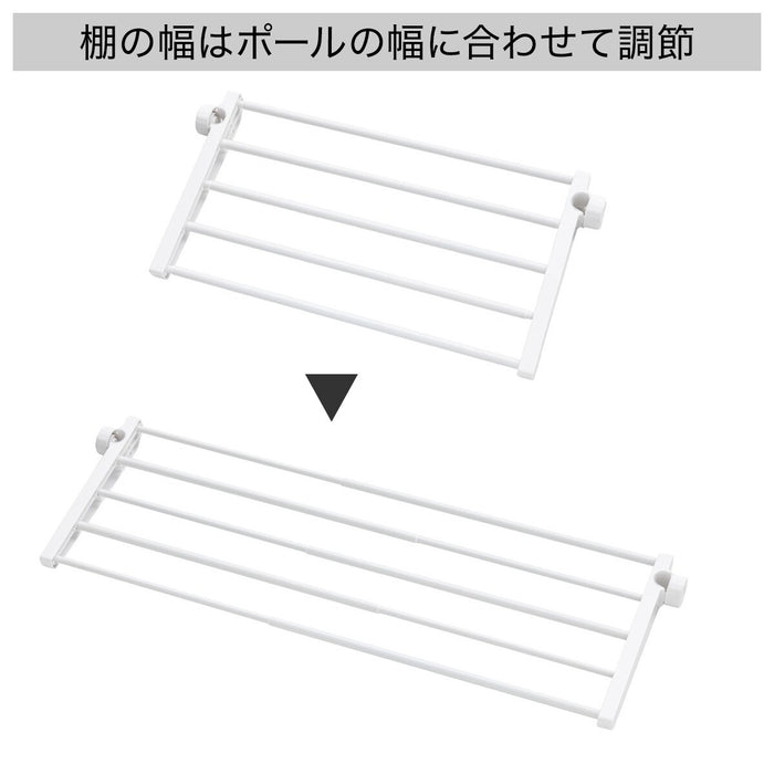 TENSION TOILET STORAGE RACK WH SR02