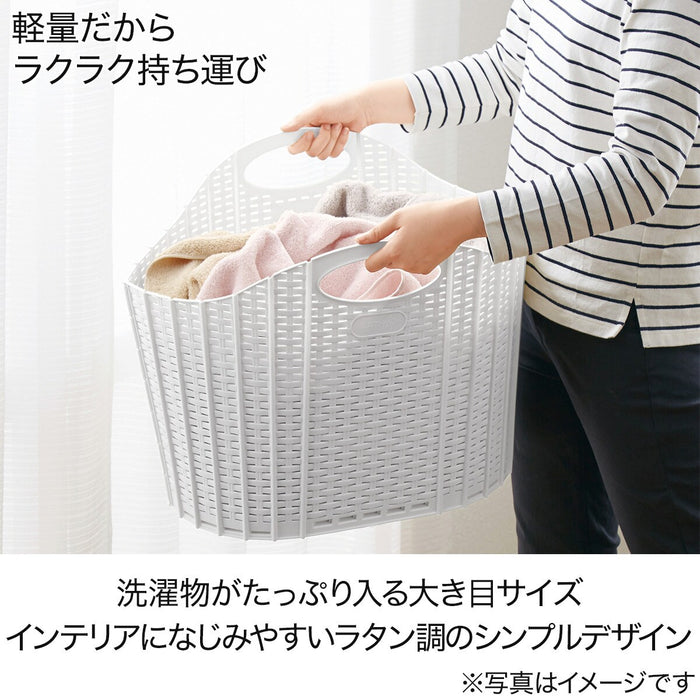 FOLDABLE LAUNDRY BASKET WH RATTAN