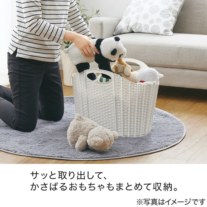 FOLDABLE LAUNDRY BASKET WH RATTAN