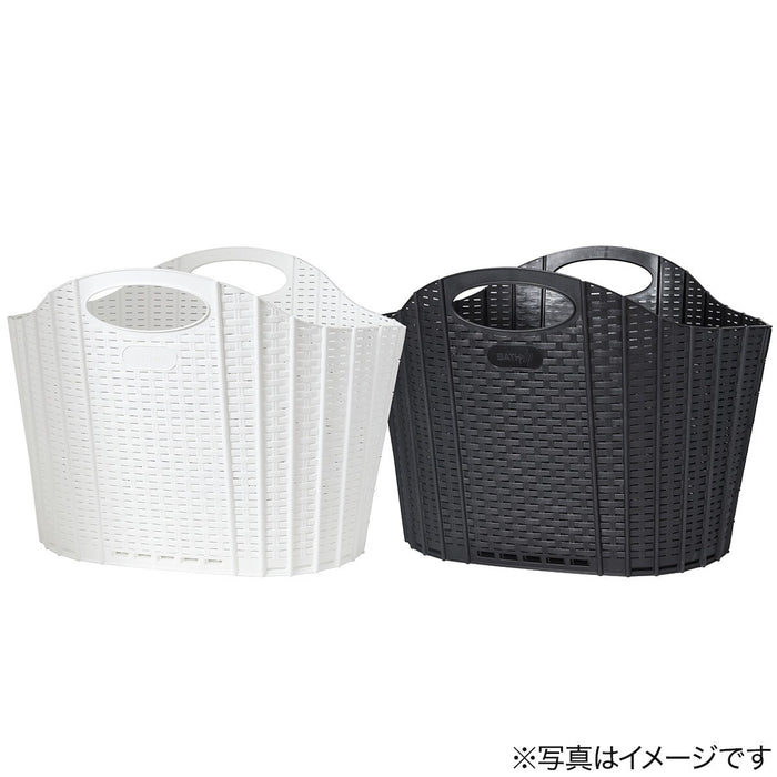 FOLDABLE LAUNDRY BASKET WH RATTAN