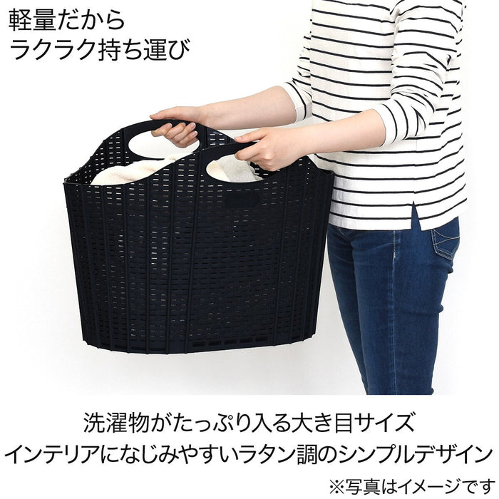 FOLDABLE LAUNDRY BASKET BK RATTAN