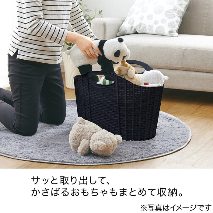 FOLDABLE LAUNDRY BASKET BK RATTAN