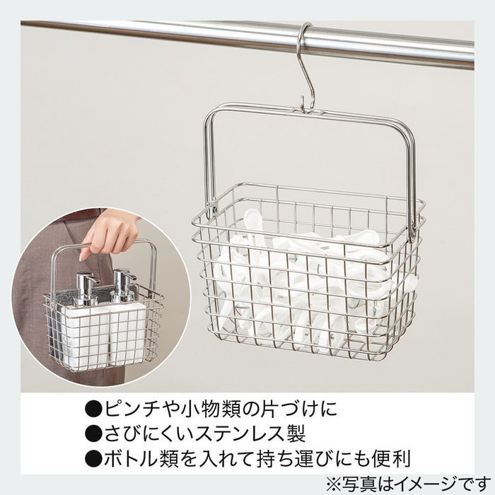 STAINLESS WIRE BASKET M OS03