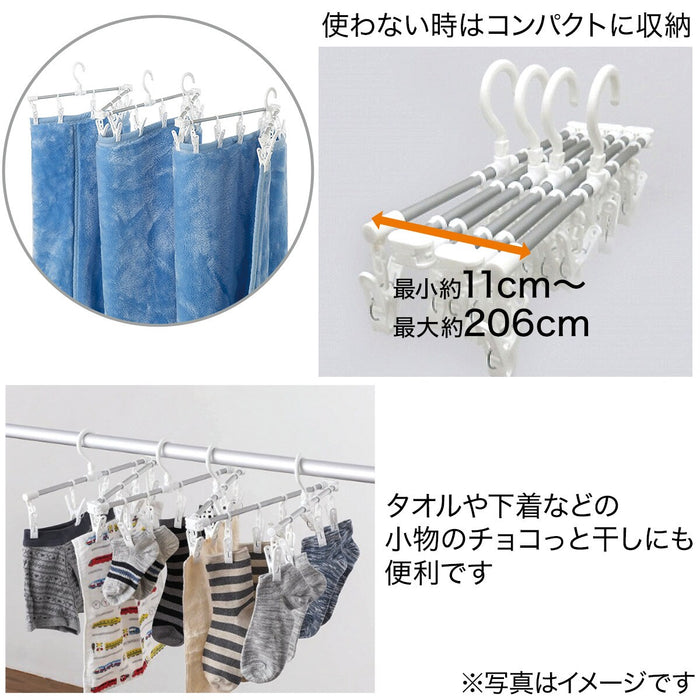 EXTENDABLE ALUMINUM PINCH HANGER 24P