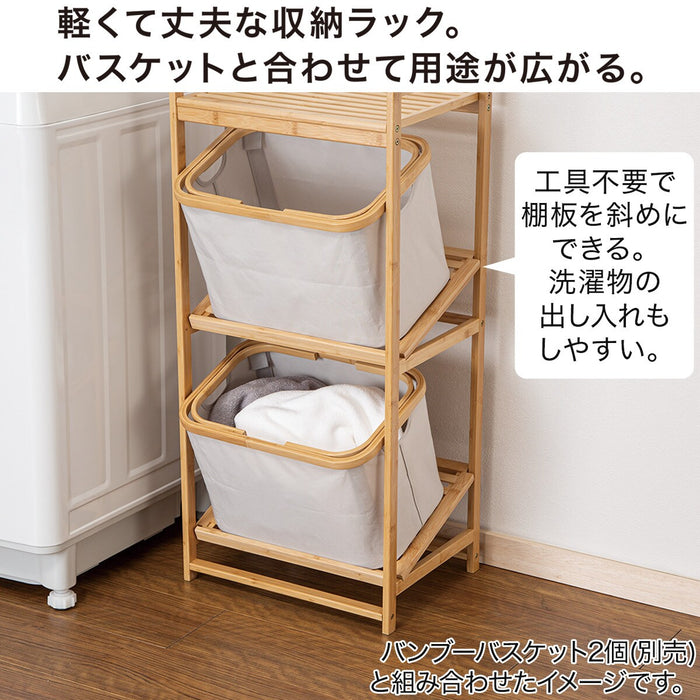 3TIER BAMBOO SHELF SP01B