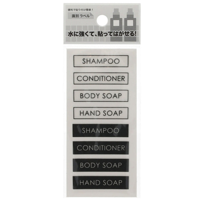 BATHROOM IDENTIFICATION LABEL S8