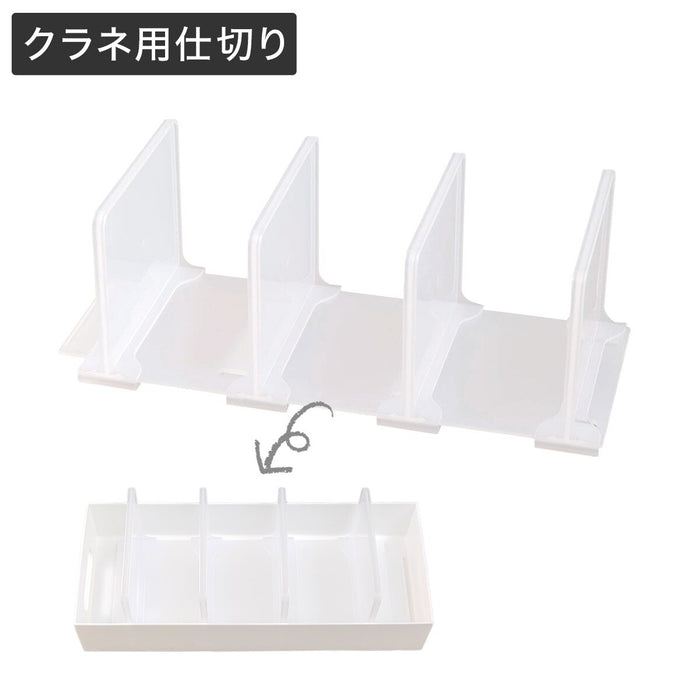 ORGANIZING BOX SEPARATOR