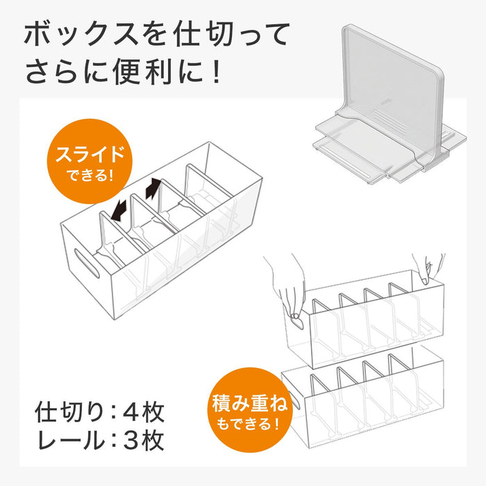 ORGANIZING BOX SEPARATOR