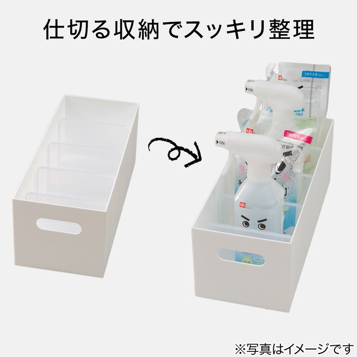 ORGANIZING BOX SEPARATOR