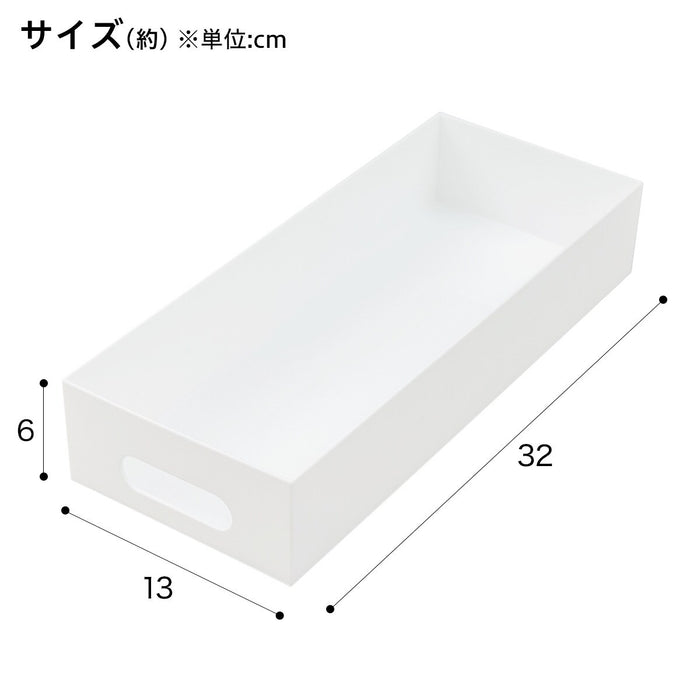 STORAGE BOX CLANE LOW-SHALLOW WH