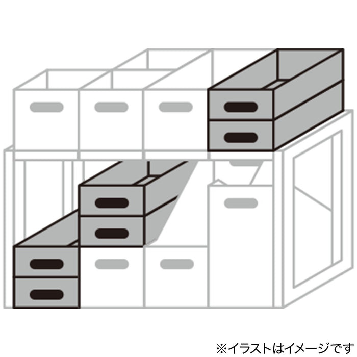 STORAGE BOX CLANE LOW-SHALLOW WH