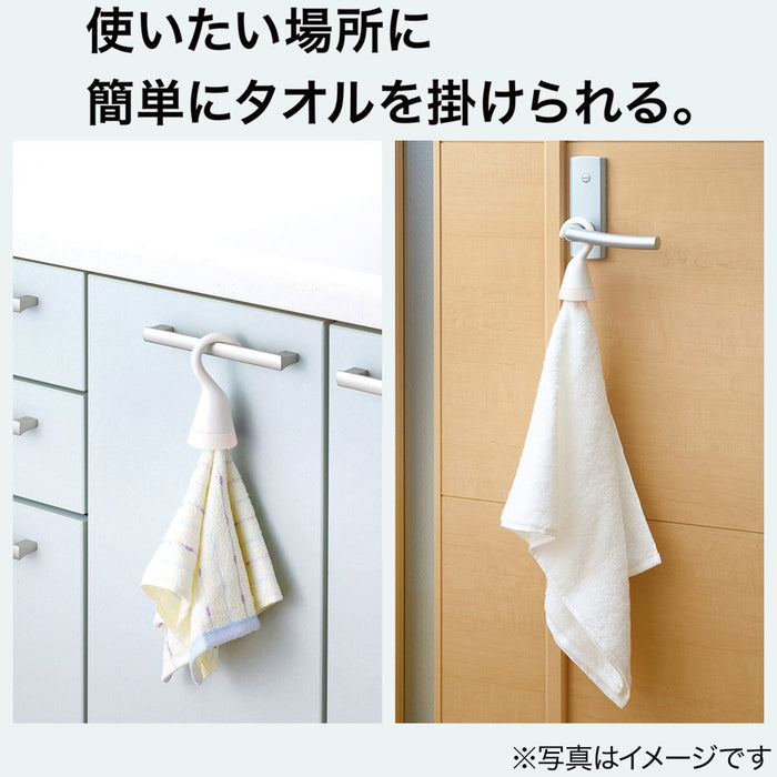 EVERYWHERE TOWEL HOLDER WH