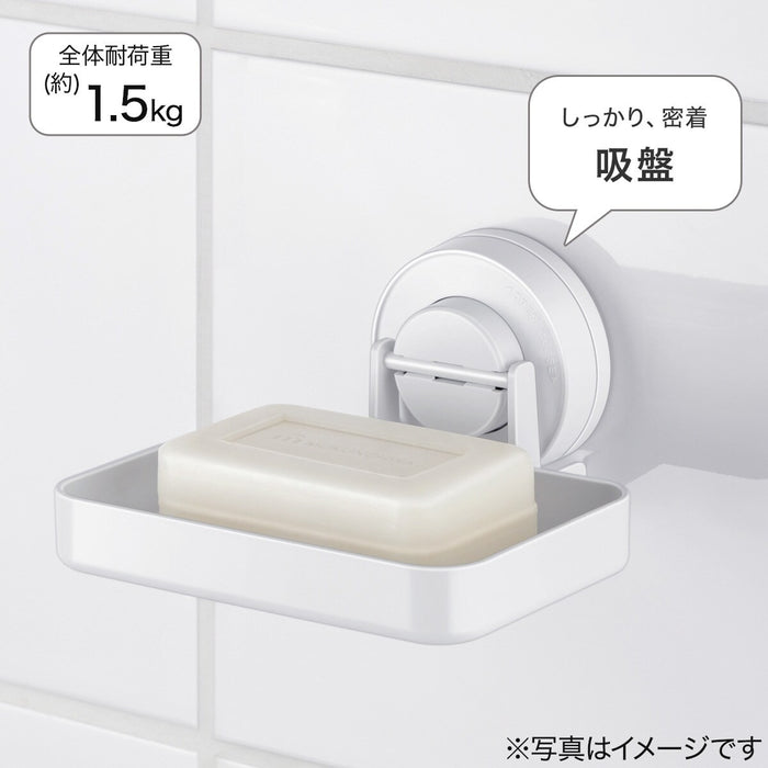 SOAP RACK WH MS02