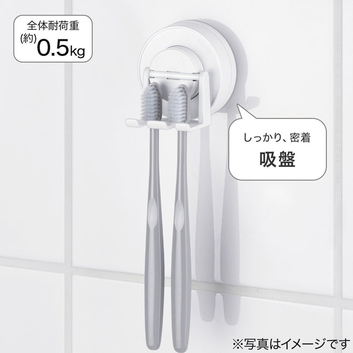 TOOTHBRUSH HOLDER WH MS02