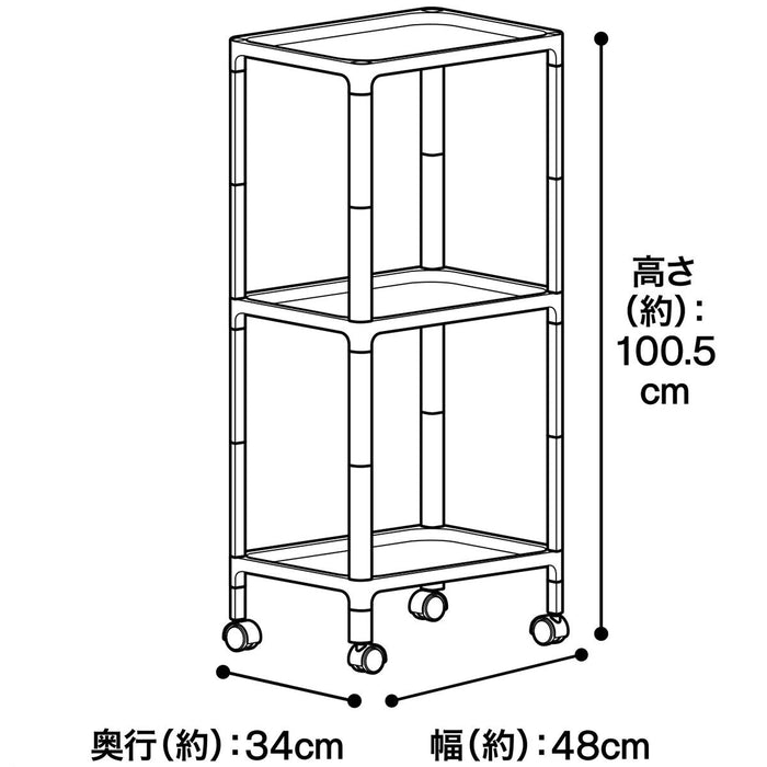 Laundry Rack Canasta 3Tier WH