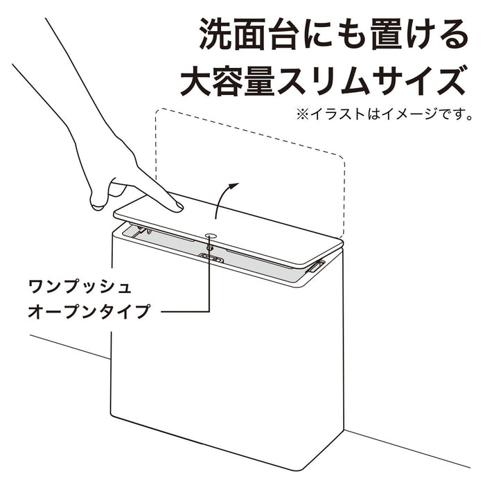 TOILET DUST BOX 210*95*200