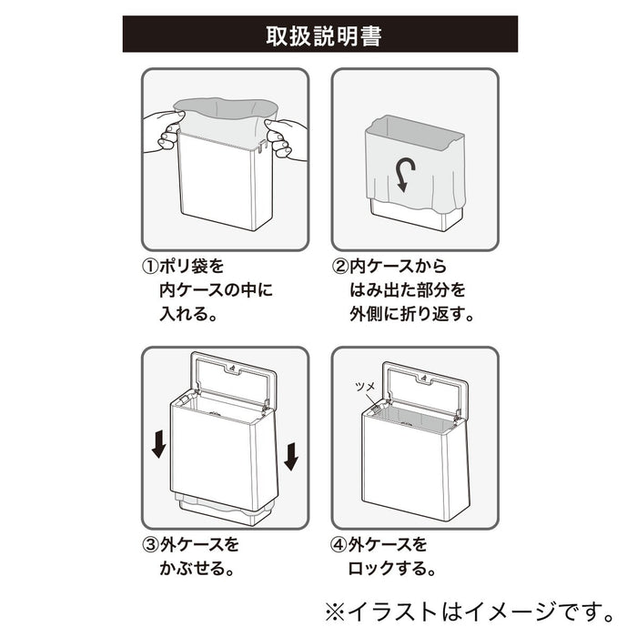 TOILET DUST BOX 210*95*200