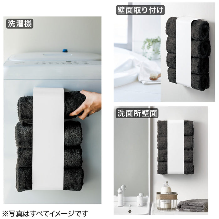 MAGNET BATHTOWEL HOLDER