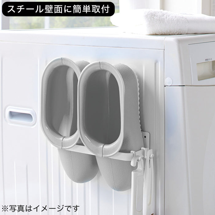 MAGNET BATHBOOTS HOLDER