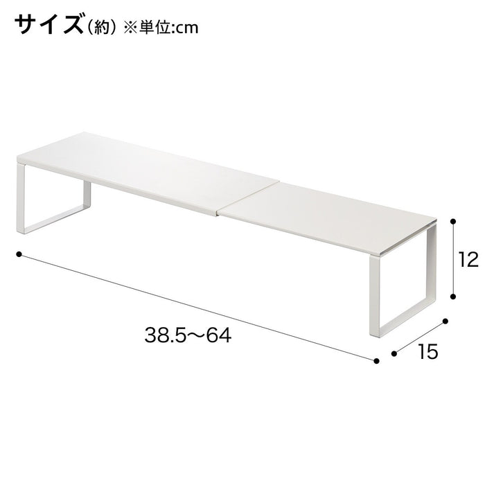 Extension Washing machine Drain cover 9474 LD-PL R WH