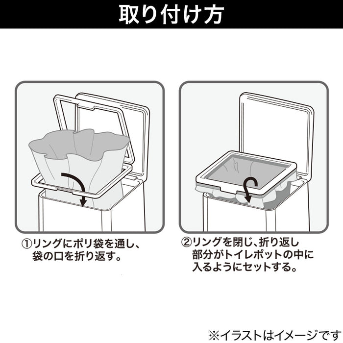 TOILET DUST BOX 95*95*200 GrRO