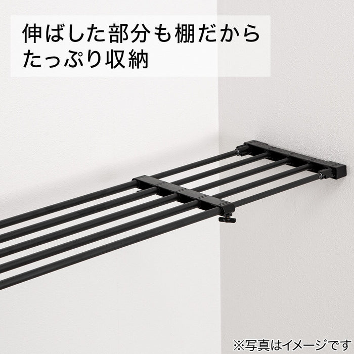 SLIDE PROP SHELF N P63-93BK