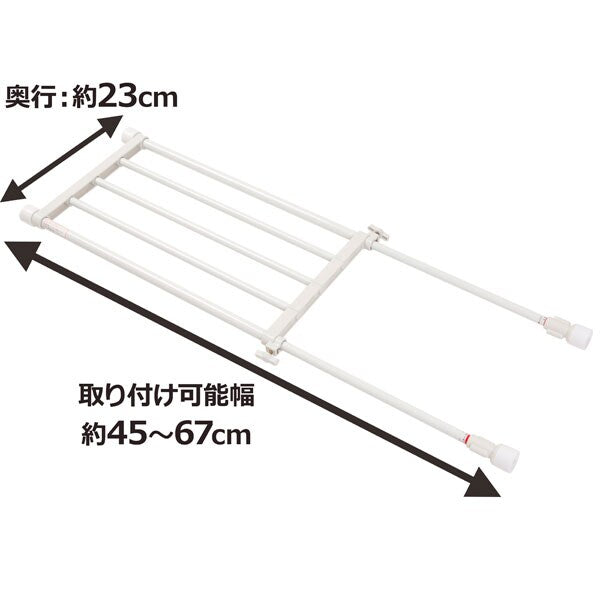 POLE PROP SHELF TP45-67