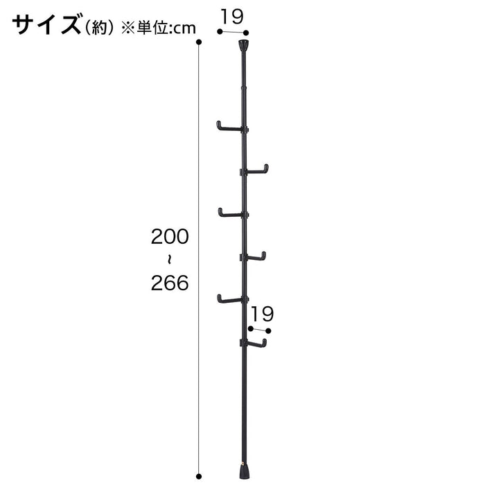 TENTION POLE HANGER HILDEF BK