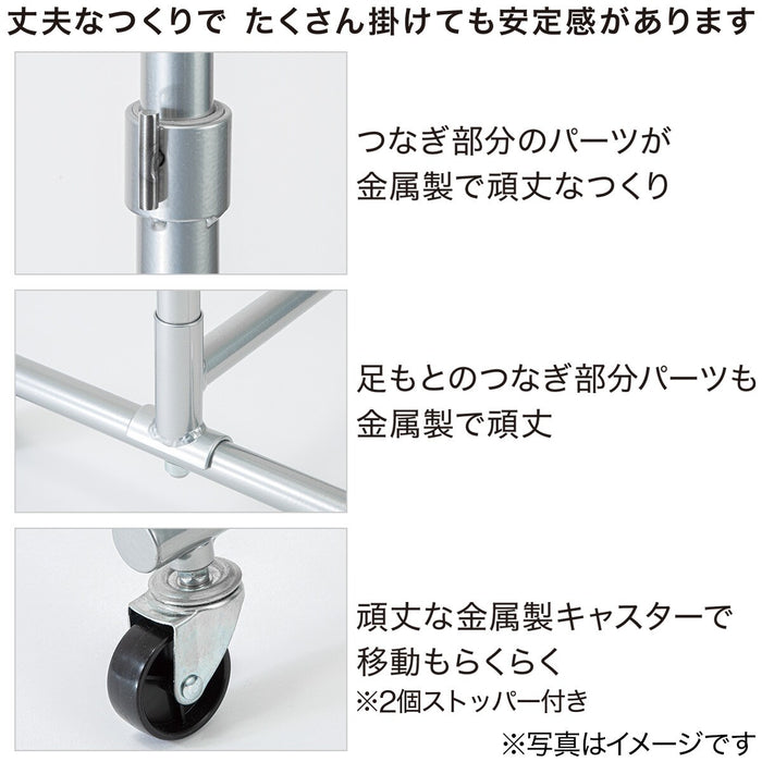 SINGLE HANGER RACK CM01