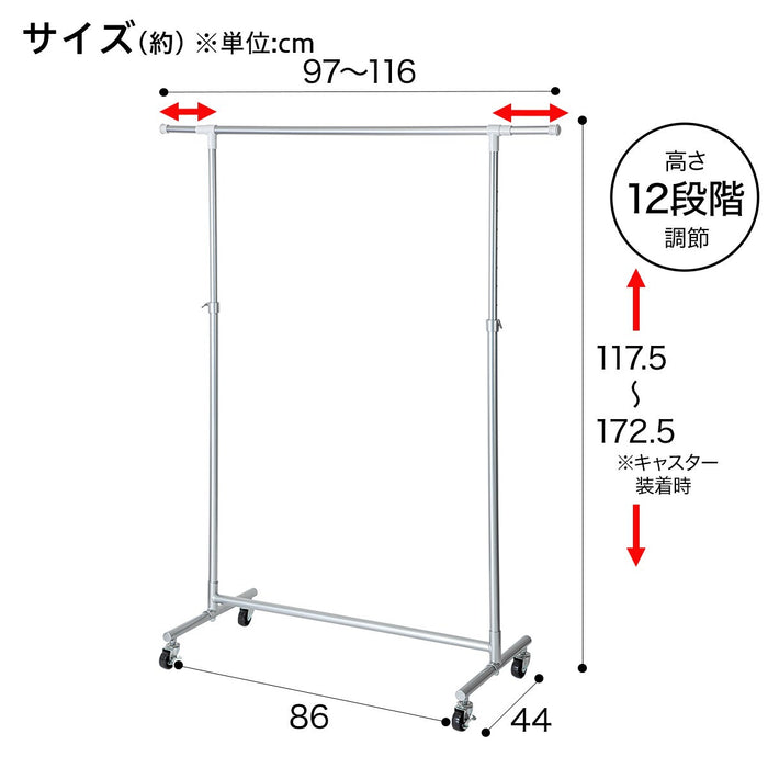 SINGLE HANGER RACK CM01