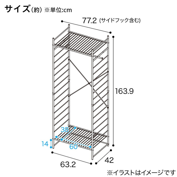 Hanger rack DK2s01 BK