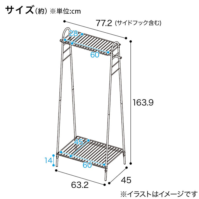 A style hanger rack DK2s01 BK