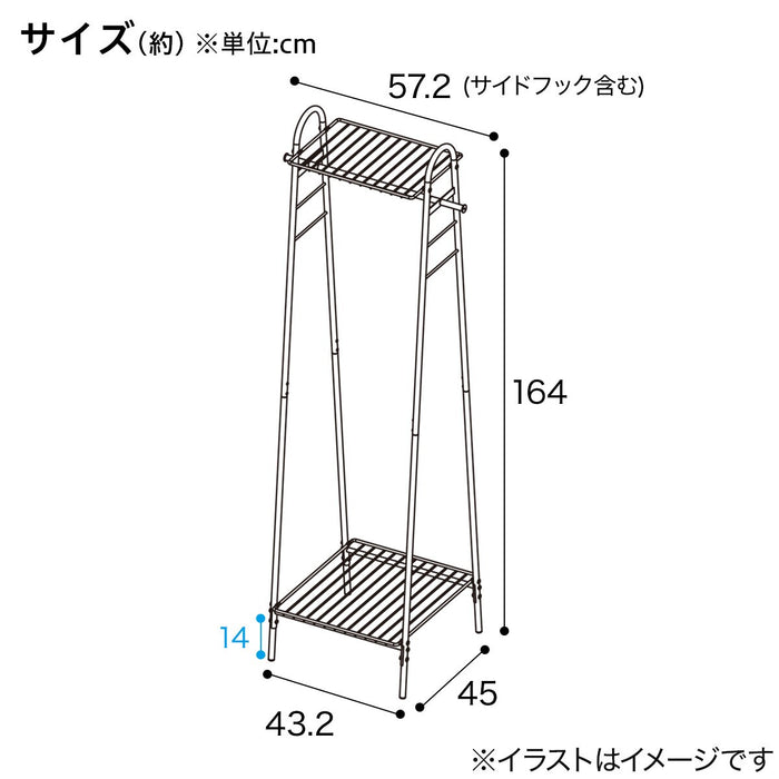 A style slim hanger rack DK2s01 BK