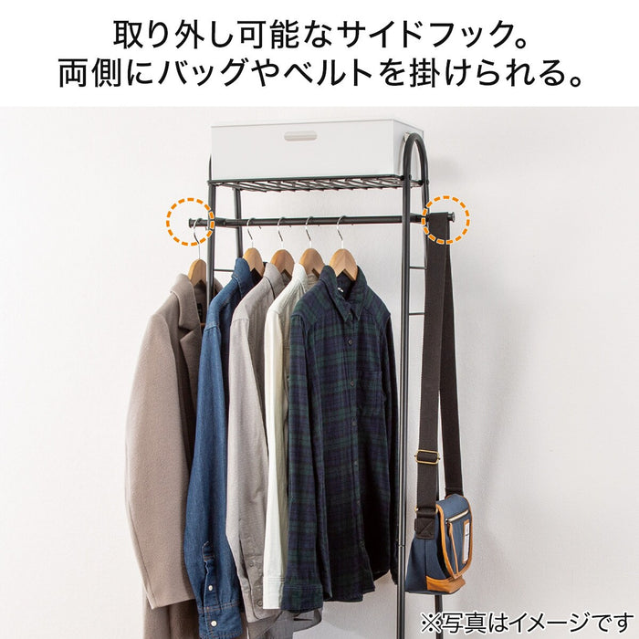 A style slim hanger rack DK2s01 BK