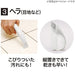 3Way Bath Brush GY