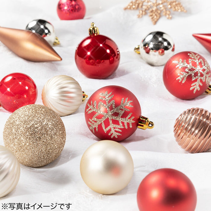 CHRISTMAS S/30 BALL RED&BROWN MIX n2ST