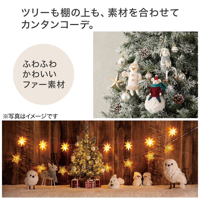 CHRISTMAS ORNAMENT STANDING OWL-13CM n2RC