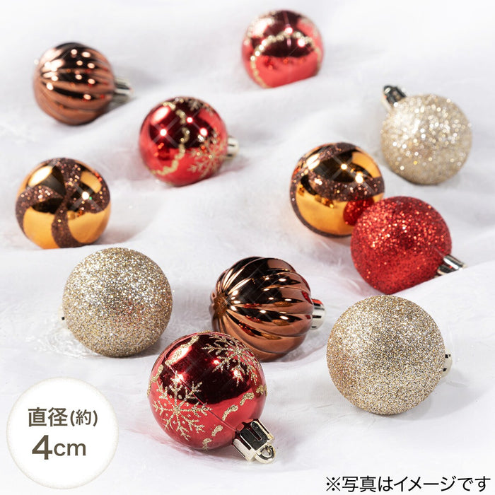 CHRISTMAS S/20 4CM BALL RED BROWN n2KR