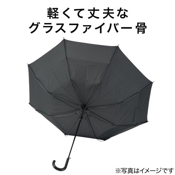 70CM Fiberglass Rib Jump Umbrella BJ