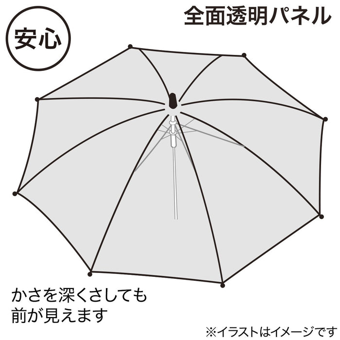 PE umbrella 58 Heart