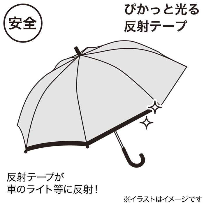 PE umbrella 58 Star